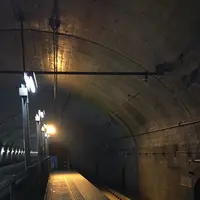 土合駅の写真・動画_image_777231