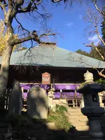 益子県立自然公園 益子の森の写真・動画_image_777245