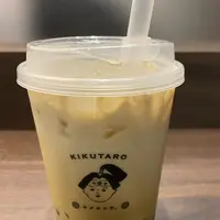 菓匠きくたろうアミュプラザ小倉店の写真・動画_image_778198