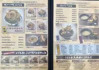 うどん家 久兵衛の写真・動画_image_778209