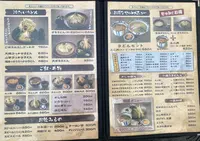 うどん家 久兵衛の写真・動画_image_778210