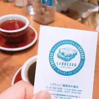 レブレッソ博多マルイ店の写真・動画_image_779920