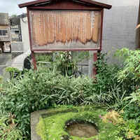 縁結び食堂 蕎麦 なみ満の写真・動画_image_780051