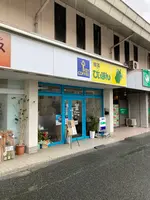 喫茶 ぴぃまんの写真・動画_image_782731