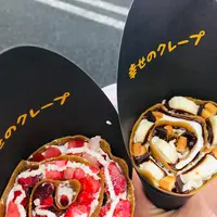 たいらや今泉新町店の写真・動画_image_783619