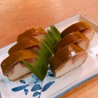 いづうの写真・動画_image_784213