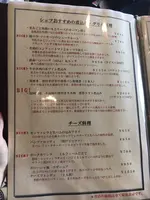 ビアレストラン 門司港地ビール工房の写真・動画_image_787535