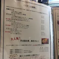 ビアレストラン 門司港地ビール工房の写真・動画_image_787537