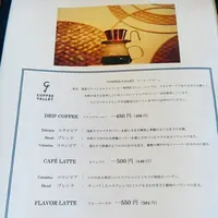 庭園カフェ 畔亭の写真・動画_image_787556