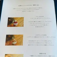 庭園カフェ 畔亭の写真・動画_image_787558