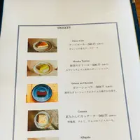 庭園カフェ 畔亭の写真・動画_image_787559