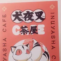 THE GUEST cafe＆diner 大阪の写真・動画_image_788688