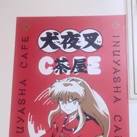 THE GUEST cafe＆diner 大阪の写真・動画_image_788692