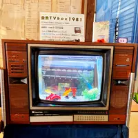 箱本館「紺屋」の写真・動画_image_788816