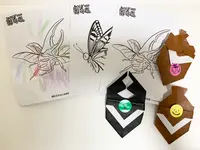 港区立みなと科学館の写真・動画_image_789050