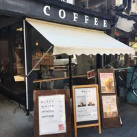 HILL PINE'S ESPRESSOの写真・動画_image_790572
