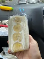 バナナファクトリー（Banana Factory）の写真・動画_image_790703