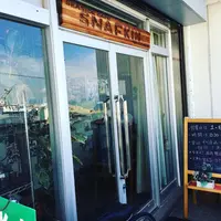 SNAFKINの写真・動画_image_791536