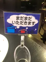 馬車道 成田店の写真・動画_image_791850