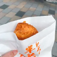 天馬 青山店の写真・動画_image_792050