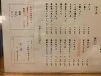 昌平の写真・動画_image_793268