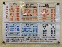 穂乃香の写真・動画_image_794457