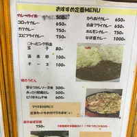 味民の写真・動画_image_798907