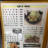 味民の写真・動画_image_798908