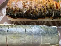 若廣の写真・動画_image_800659