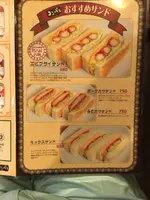 コンパルの写真・動画_image_803382