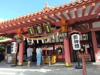 波上宮の写真・動画_image_804623