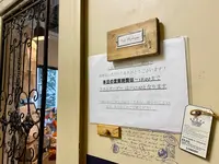 カフェ ミティークの写真・動画_image_804866