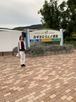 あすたむらんど徳島の写真・動画_image_804875