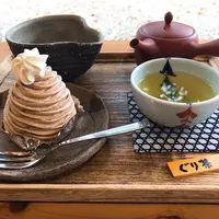 楽風の写真・動画_image_809029