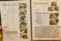 やのやの写真・動画_image_809605
