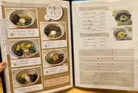 やのやの写真・動画_image_809607