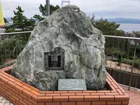 渦の道の写真・動画_image_812779