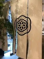 HIGASHIYA GINZA （ヒガシヤギンザ）の写真・動画_image_813362