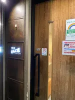 焼肉ジャンボはなれの写真・動画_image_814384
