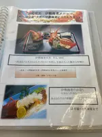 樫野釣公園センターの写真・動画_image_816164