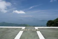 嵩山山頂展望台の写真・動画_image_816614