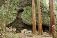 岩屋権現の写真・動画_image_816630