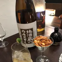 酒好房 かえでの杜の写真・動画_image_823263