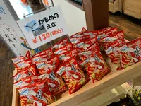 大島の写真・動画_image_825261