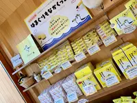 コヤマ菓子店の写真・動画_image_825273