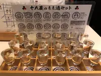 伏水酒蔵小路の写真・動画_image_828074