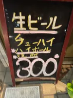 かれんすの写真・動画_image_829216