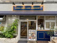 LUNA CAFE ORGANICの写真・動画_image_829960
