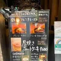 自家焙煎珈琲 みじんこの写真・動画_image_830653