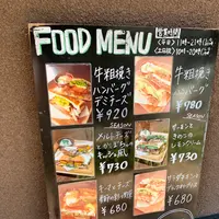 自家焙煎珈琲 みじんこの写真・動画_image_830654